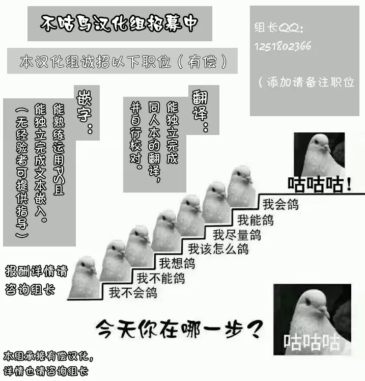 웹툰 이미지 23
