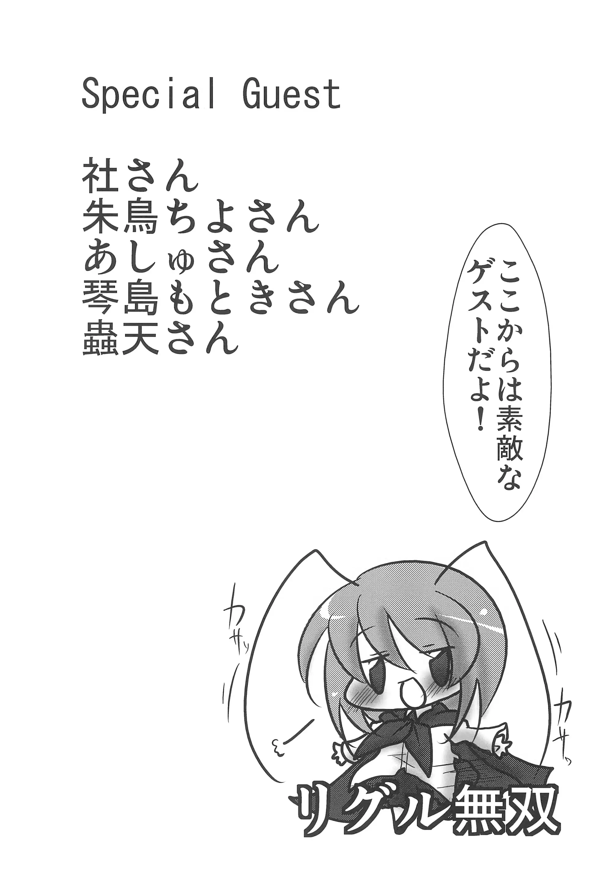 웹툰 이미지 84
