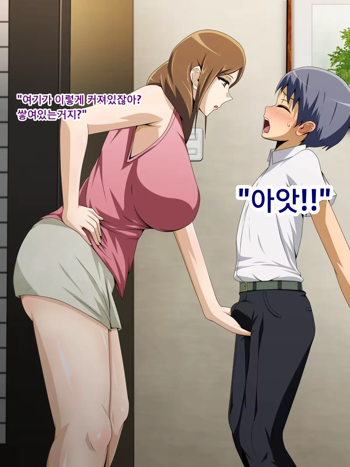 웹툰 이미지 23