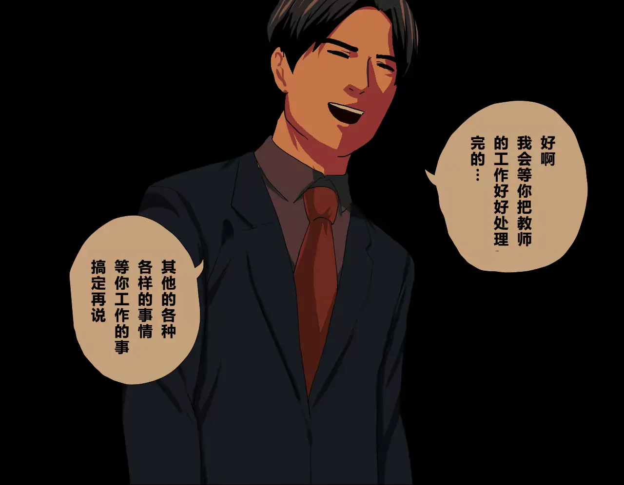 웹툰 이미지 37
