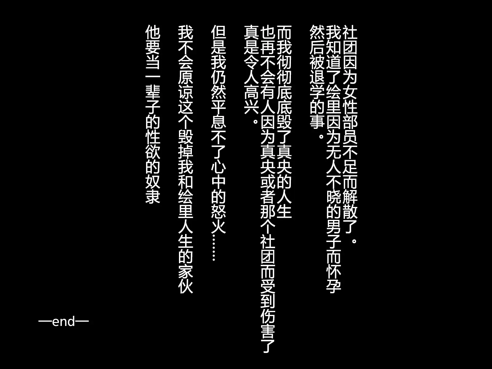 웹툰 이미지 133