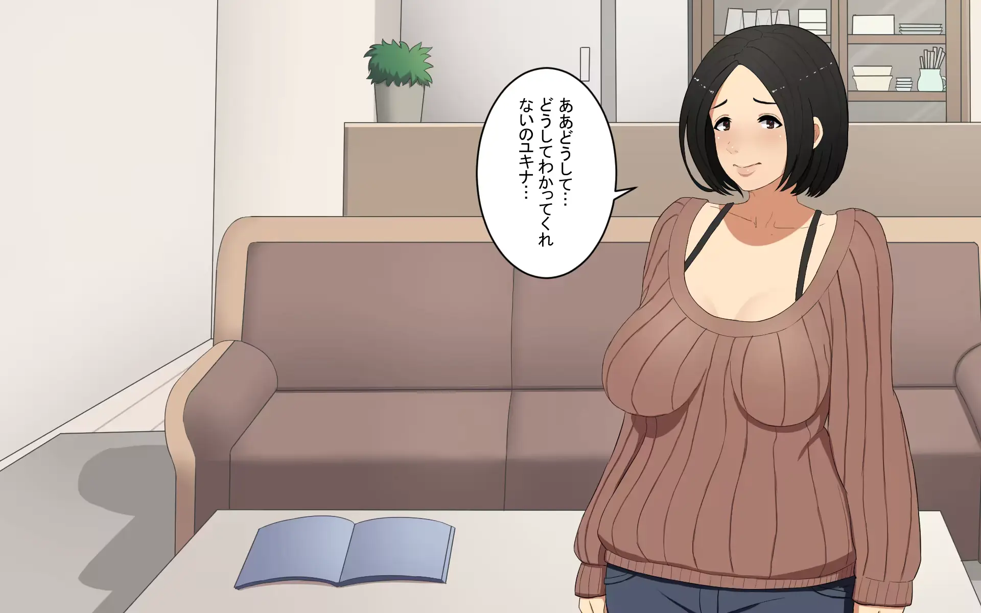 웹툰 이미지 30