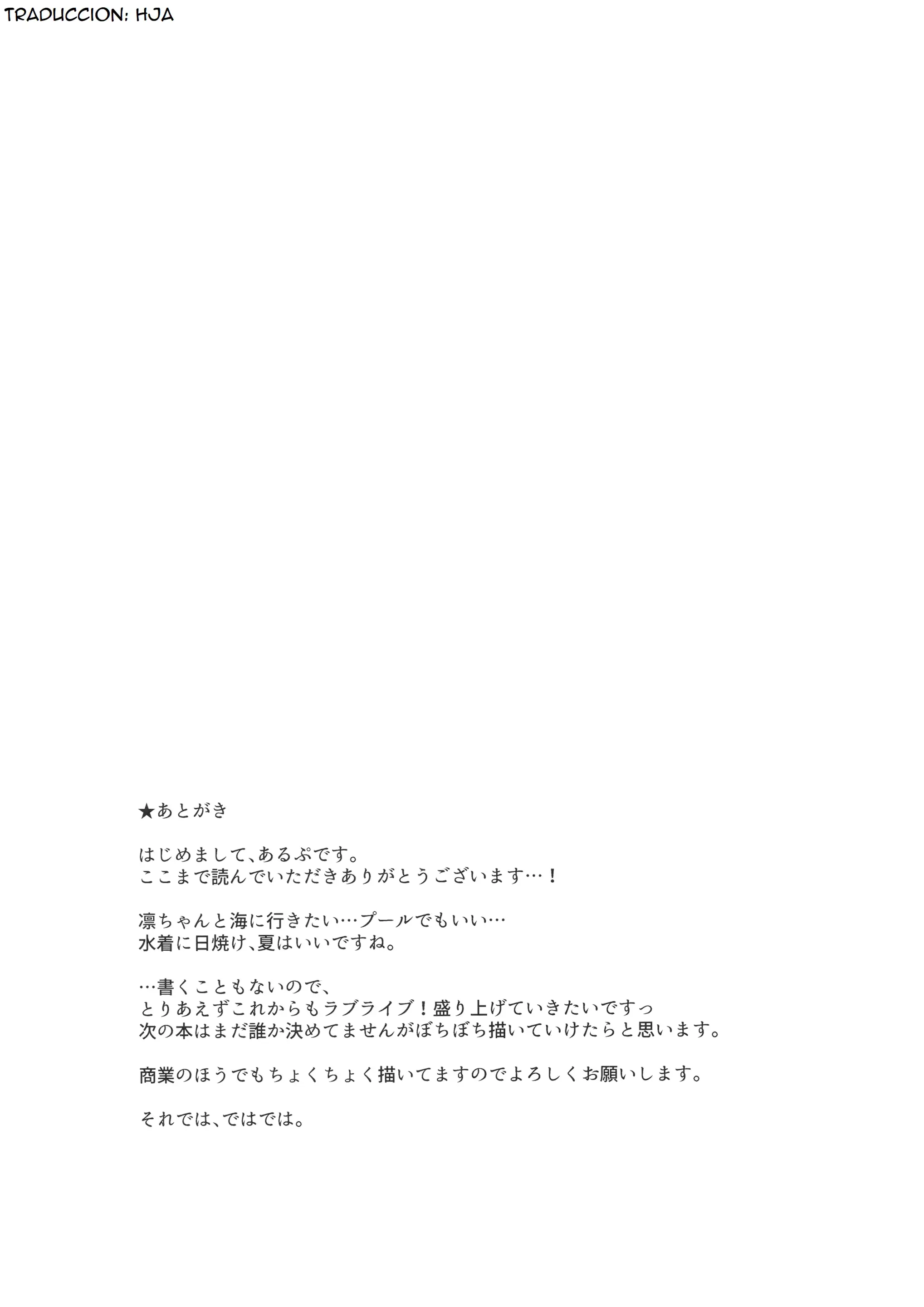웹툰 이미지 31