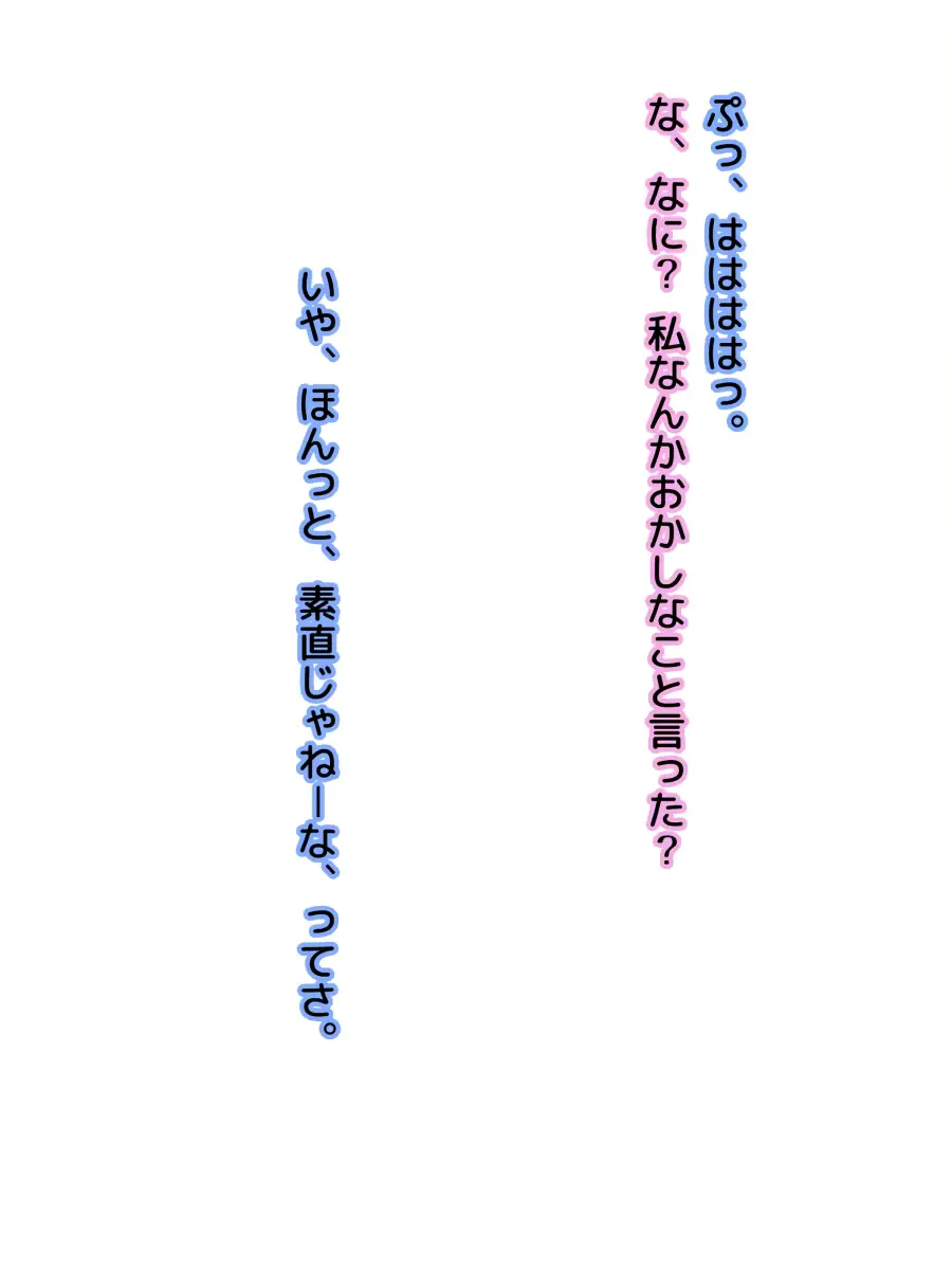 웹툰 이미지 91