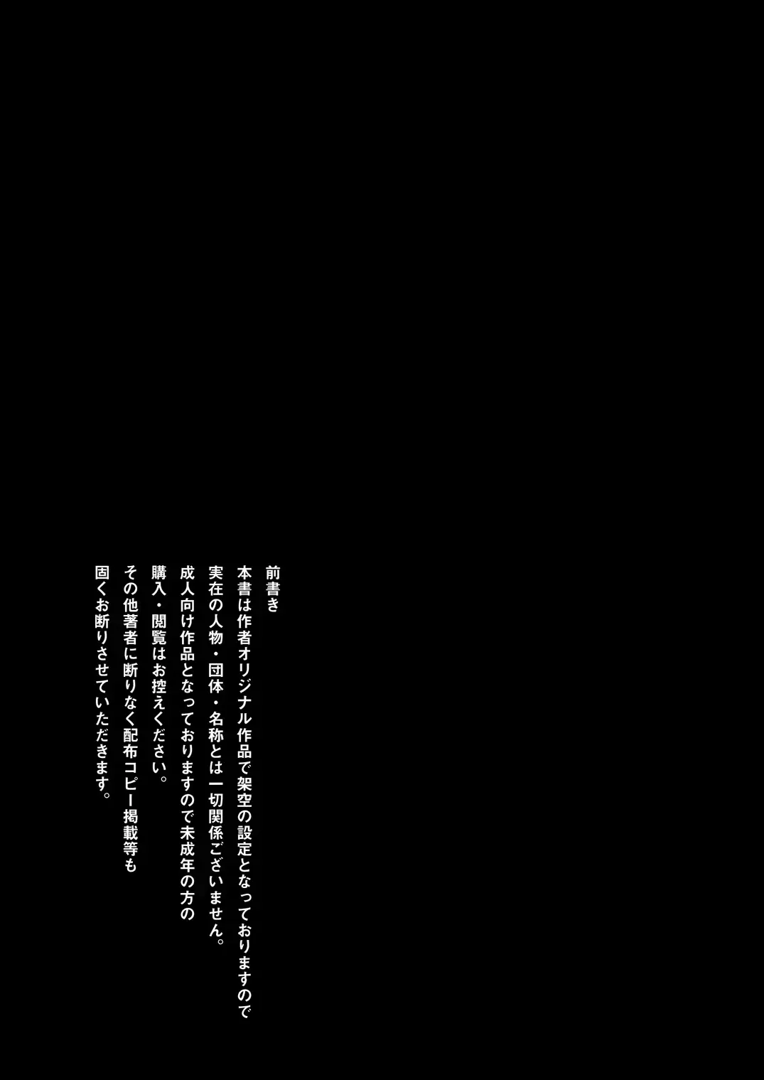 웹툰 이미지 7