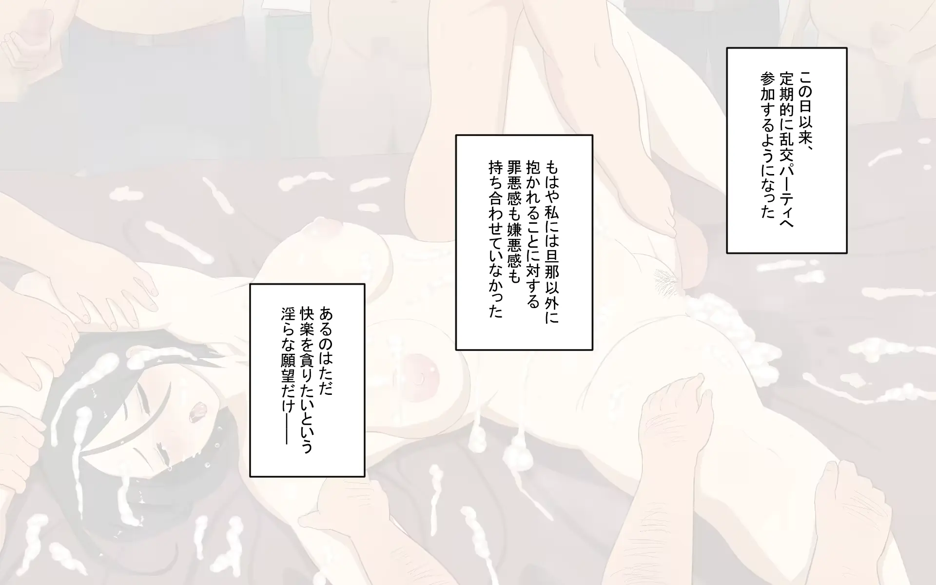 웹툰 이미지 173