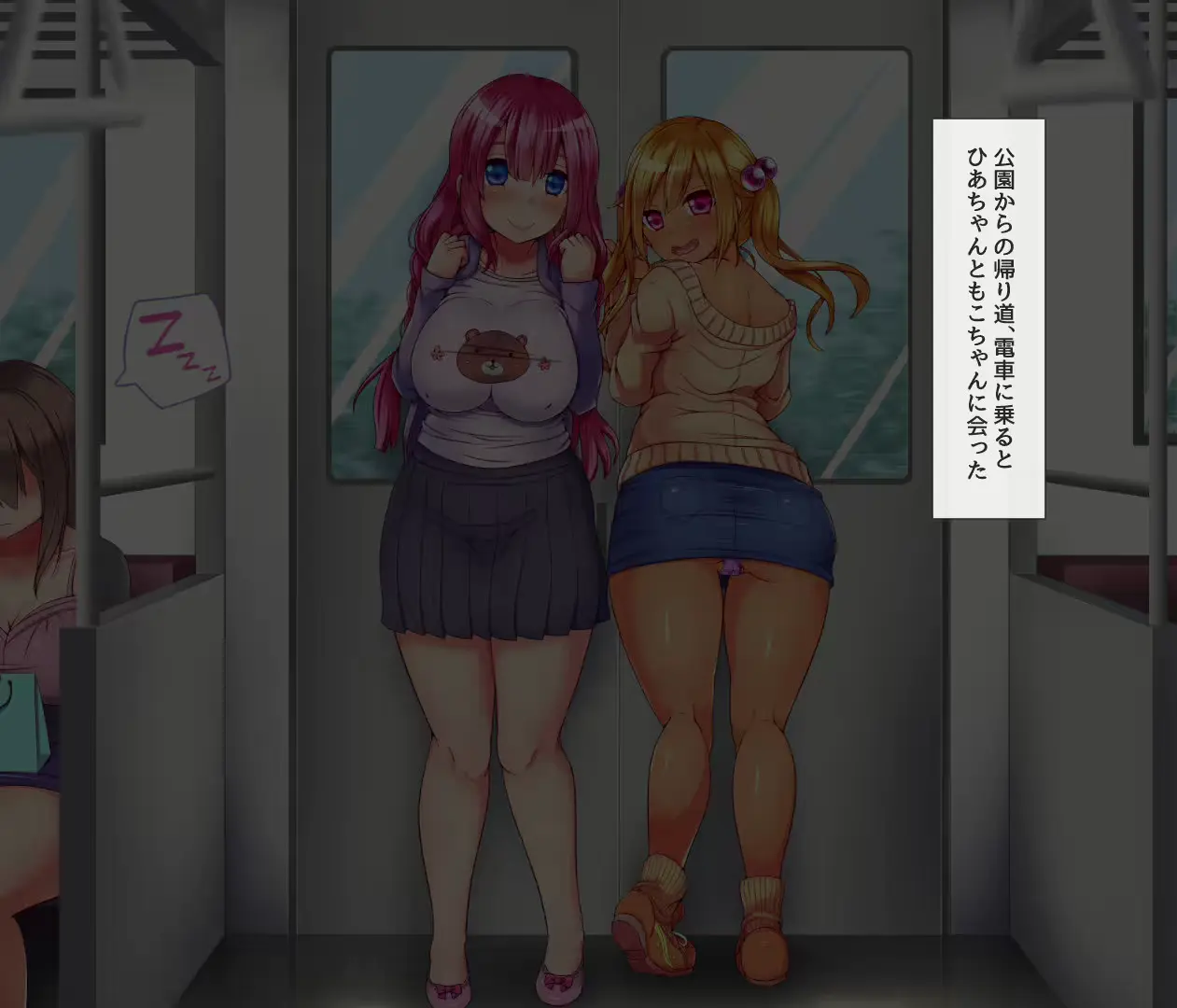 웹툰 이미지 182