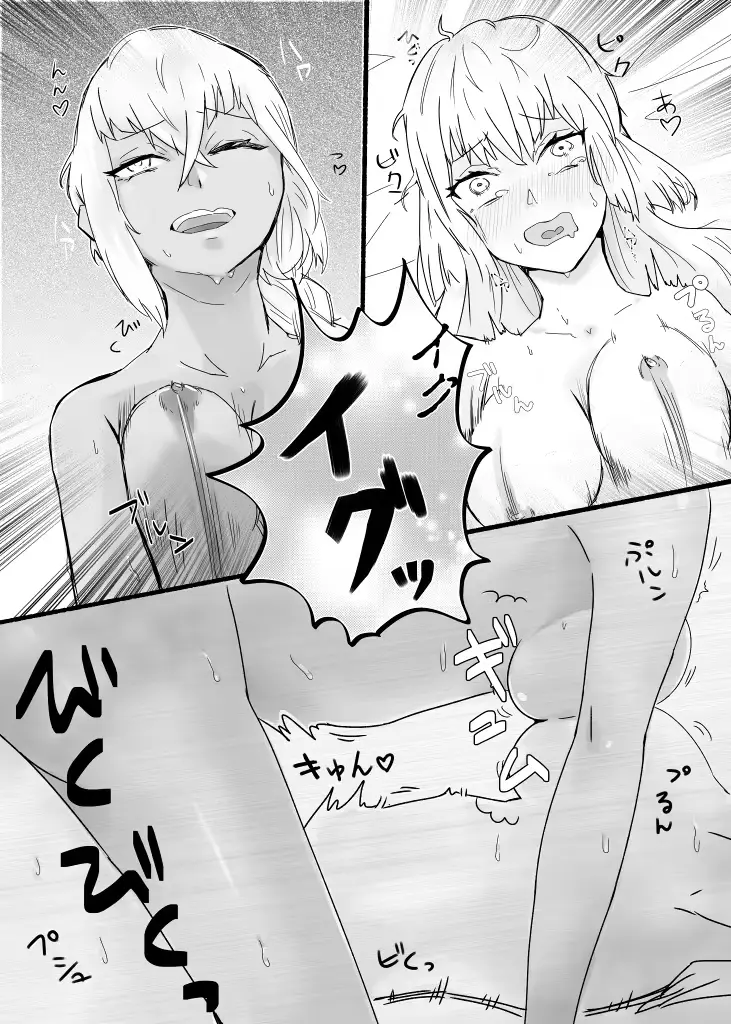 웹툰 이미지 22