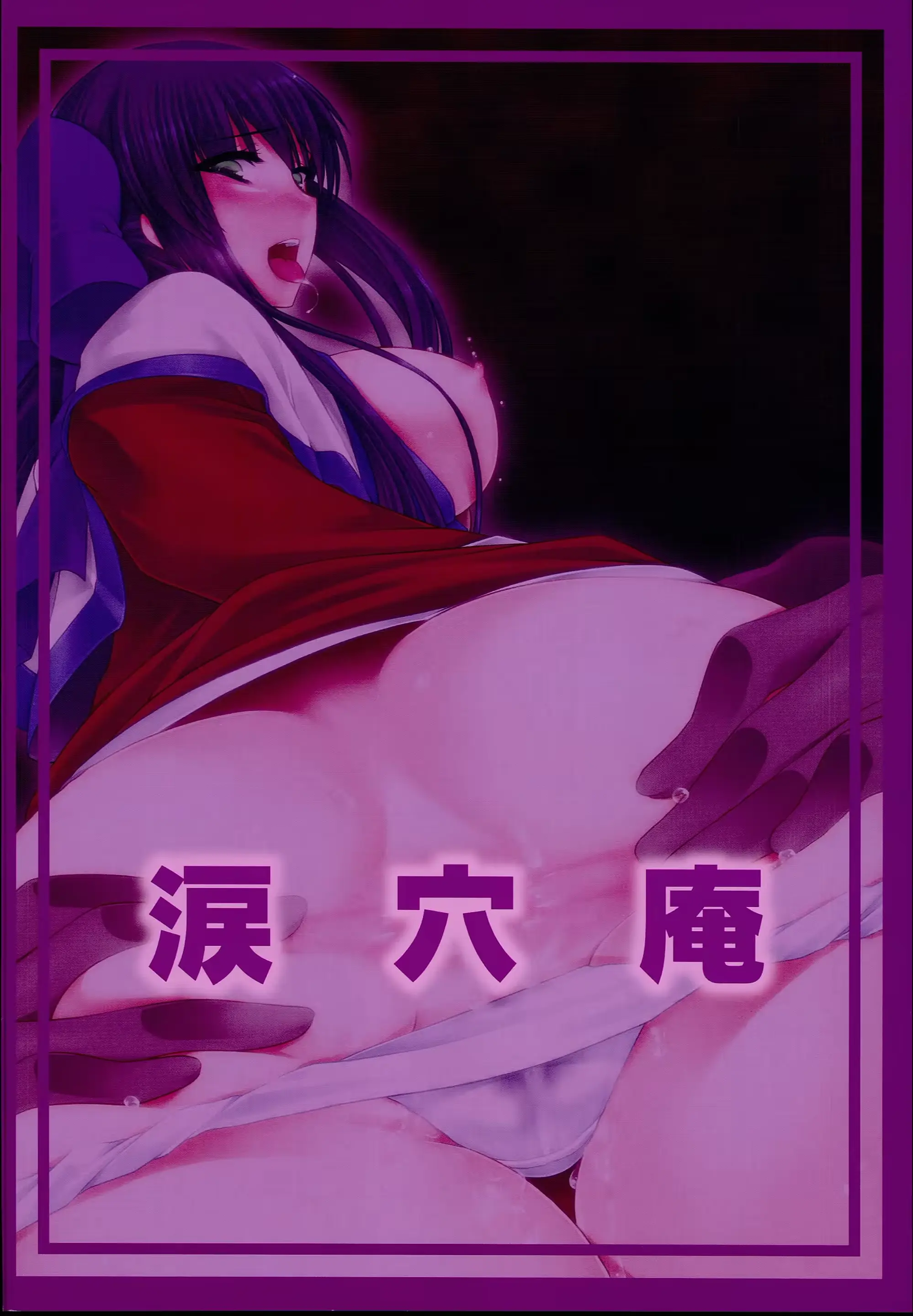 웹툰 이미지 22