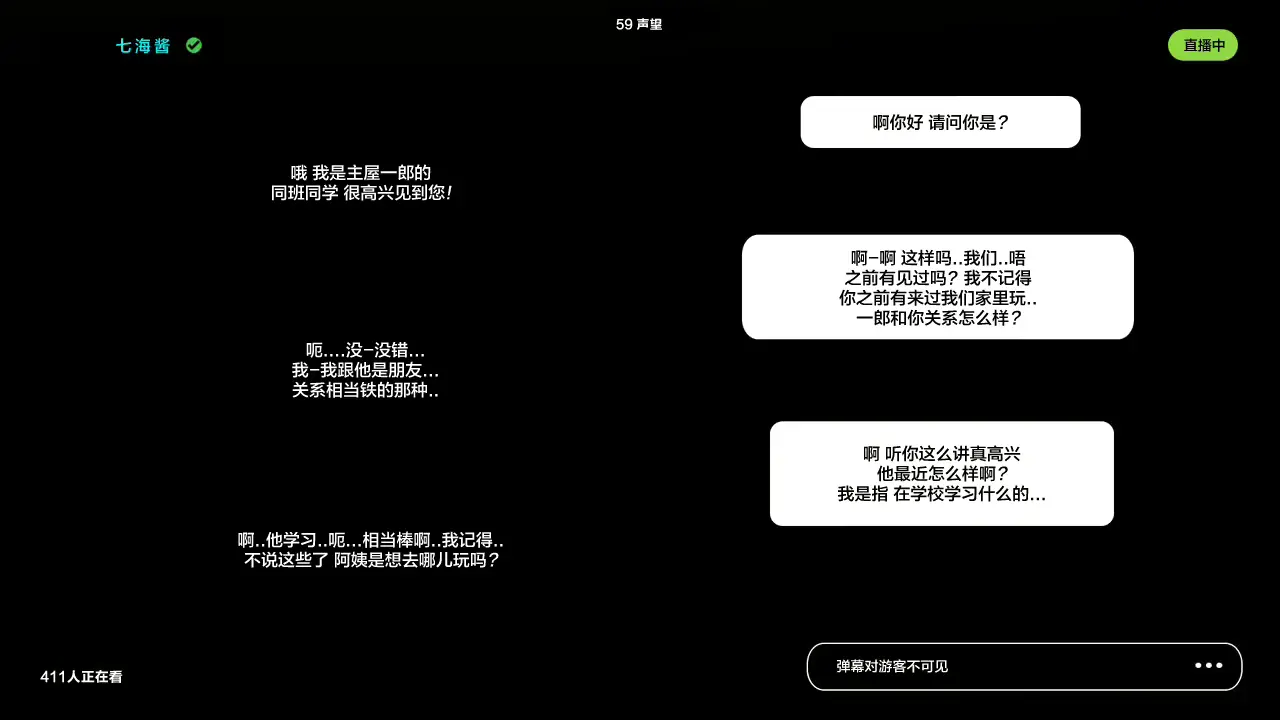 웹툰 이미지 49