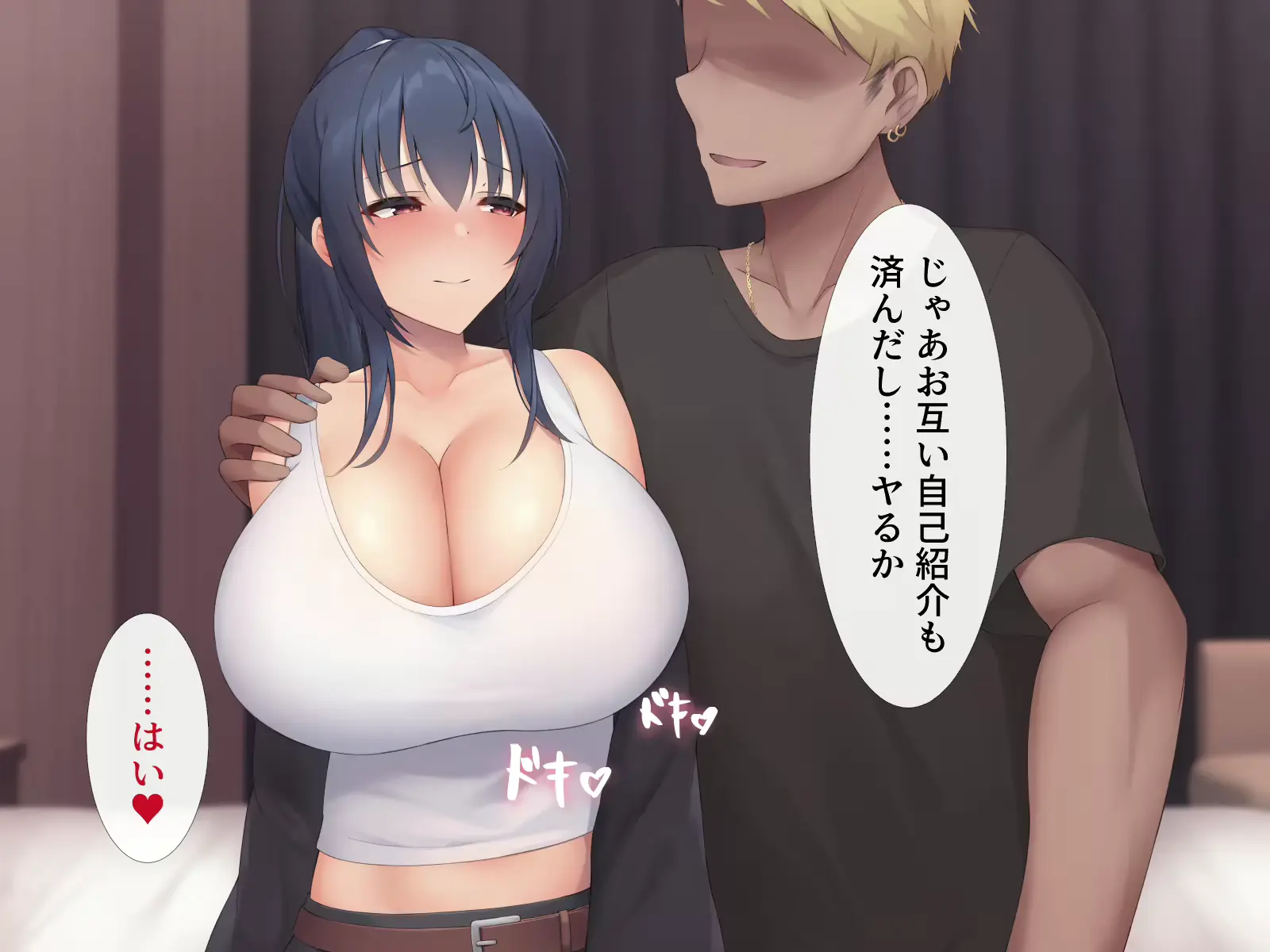 웹툰 이미지 18