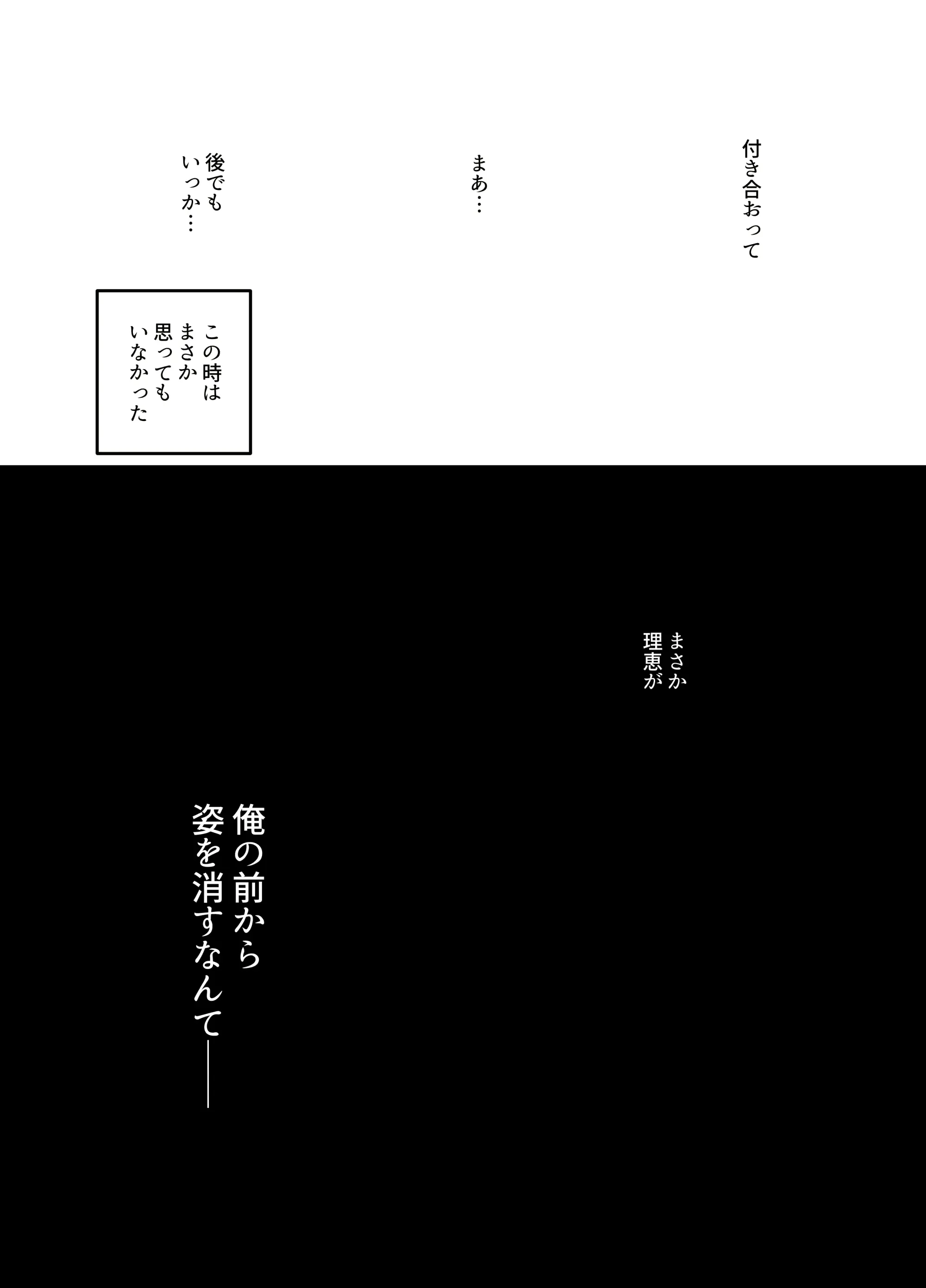 웹툰 이미지 77