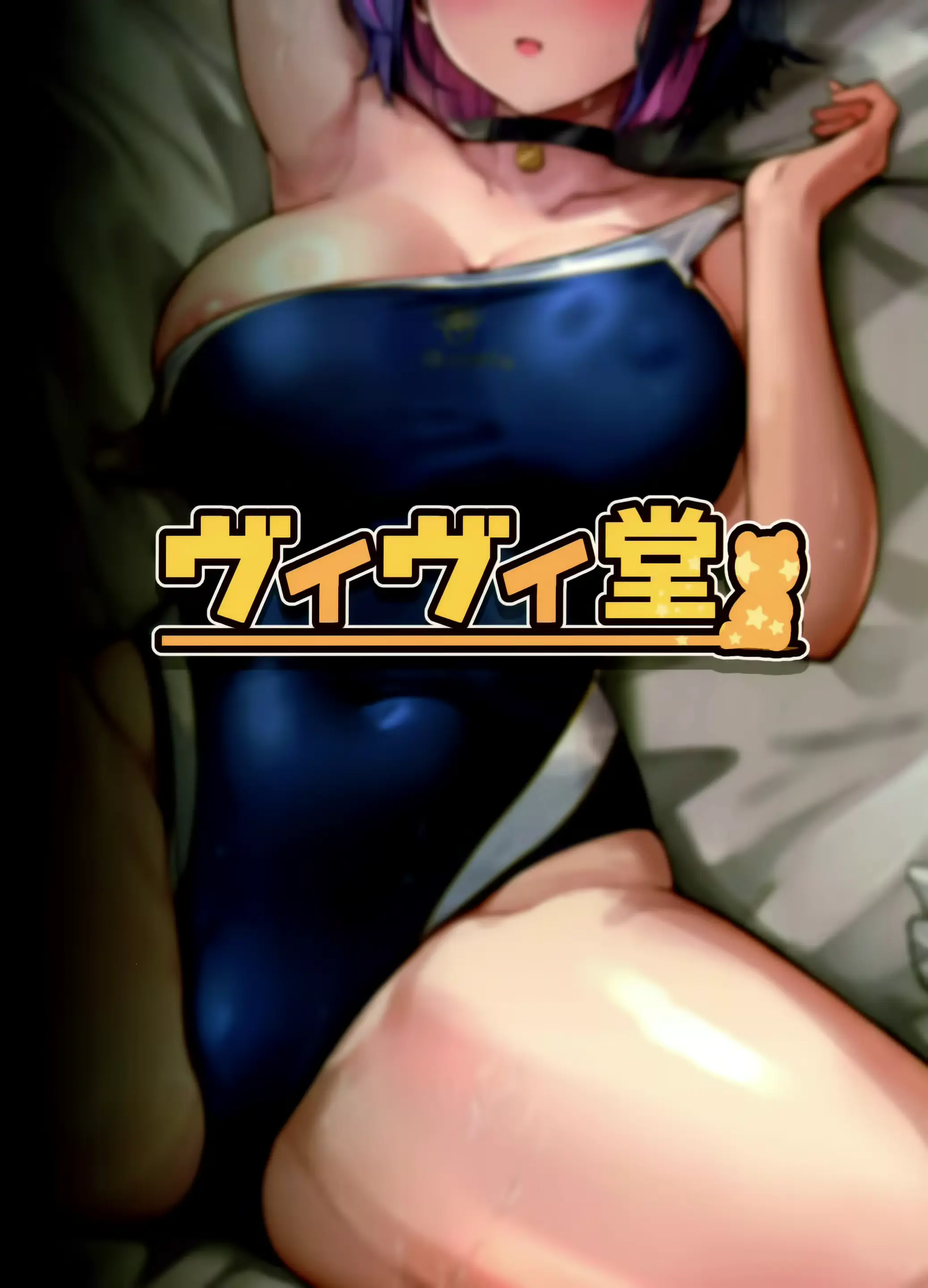 웹툰 이미지 26