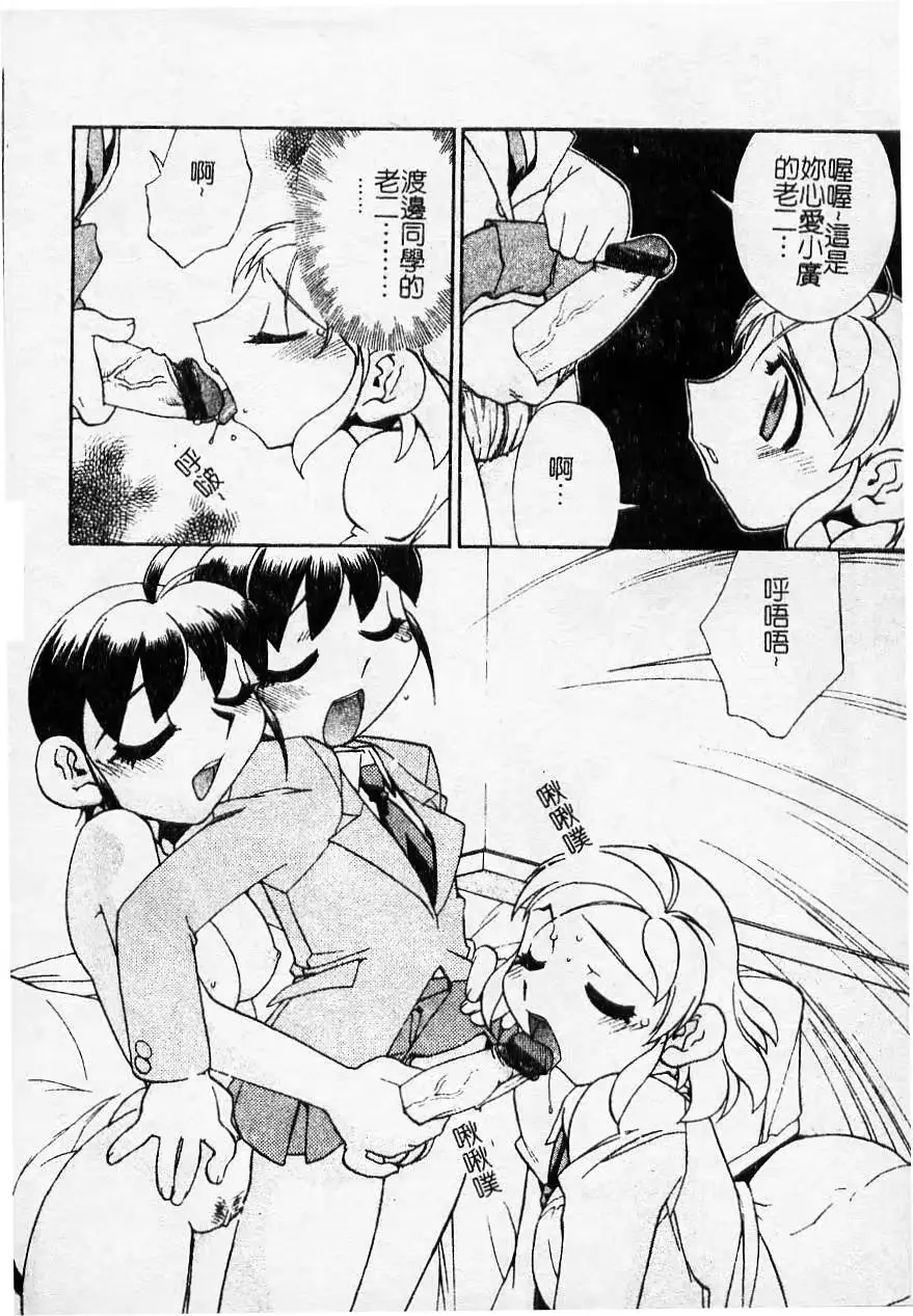 웹툰 이미지 50