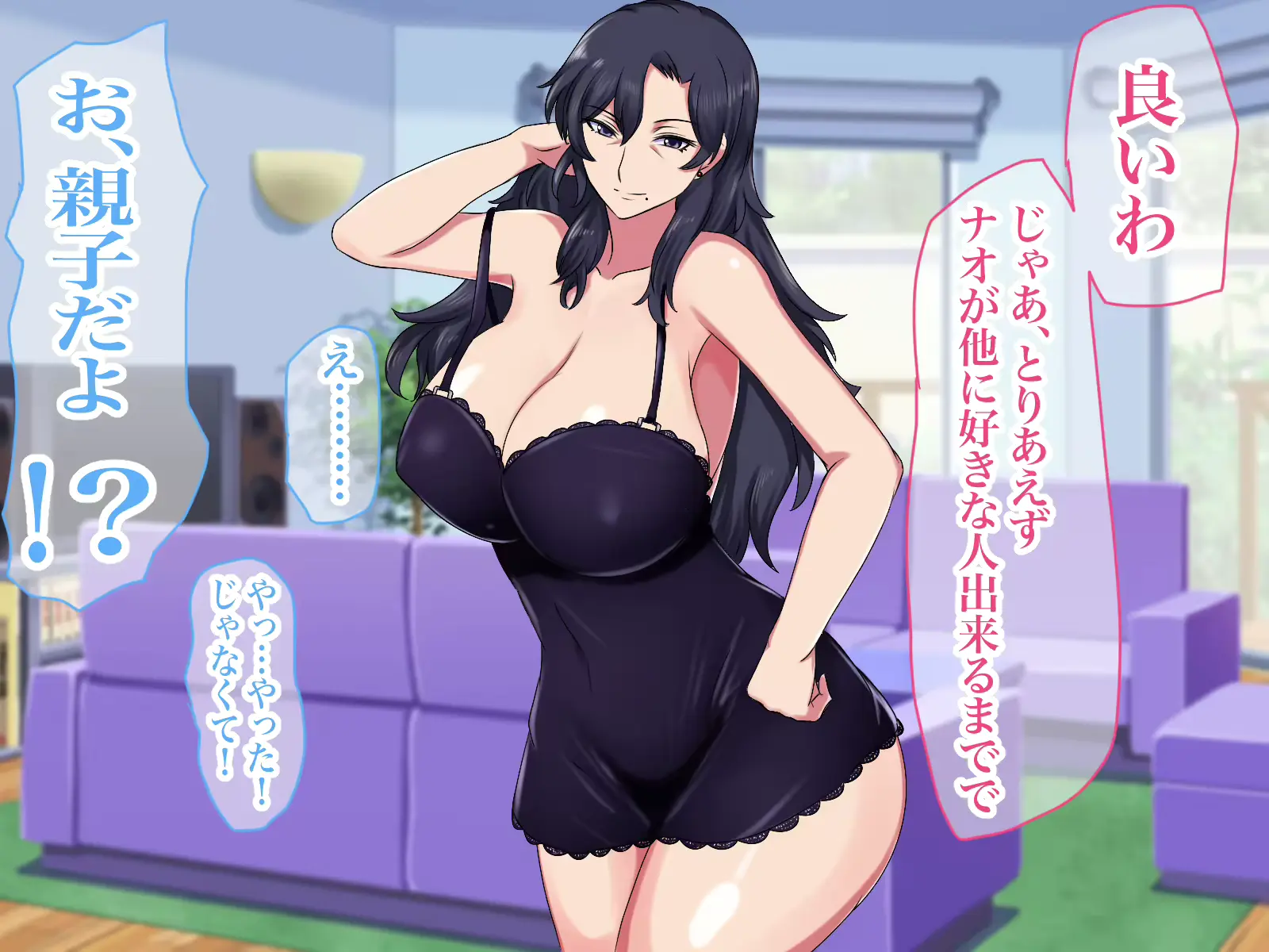 웹툰 이미지 22