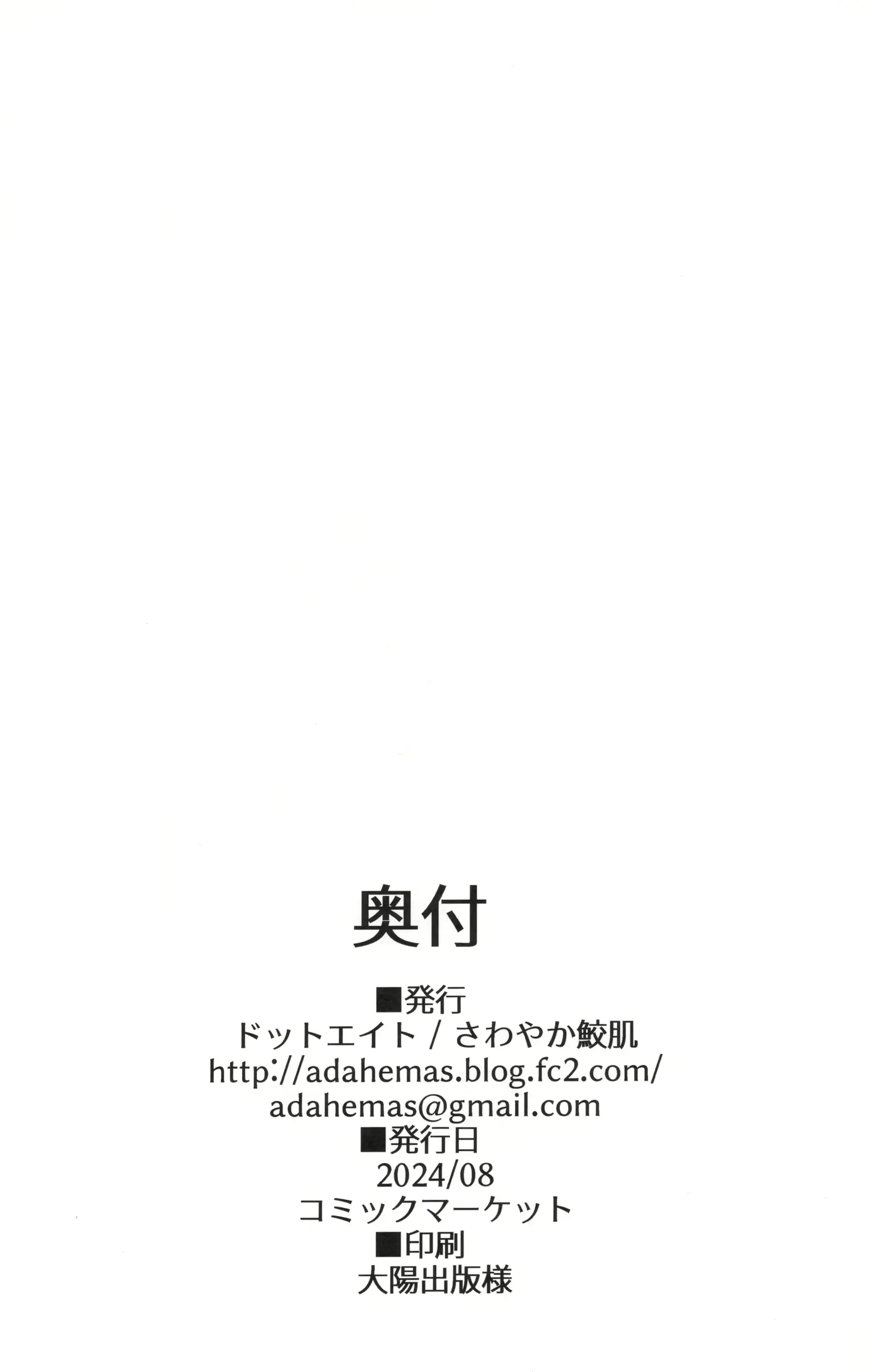 웹툰 이미지 18