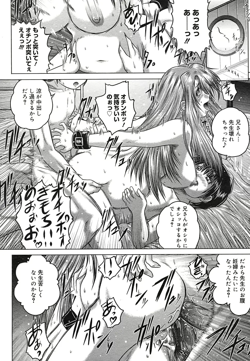 웹툰 이미지 40