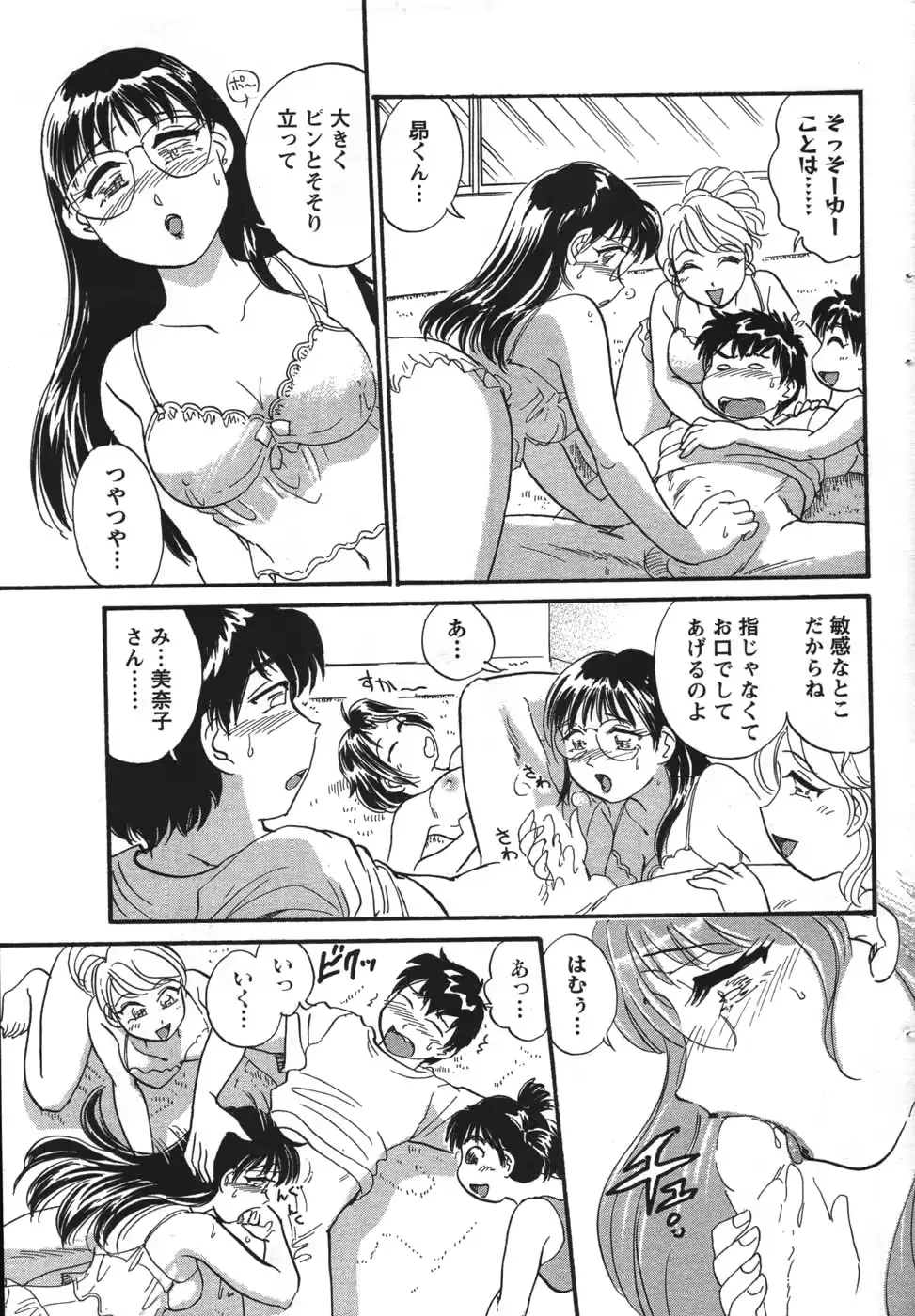 웹툰 이미지 58