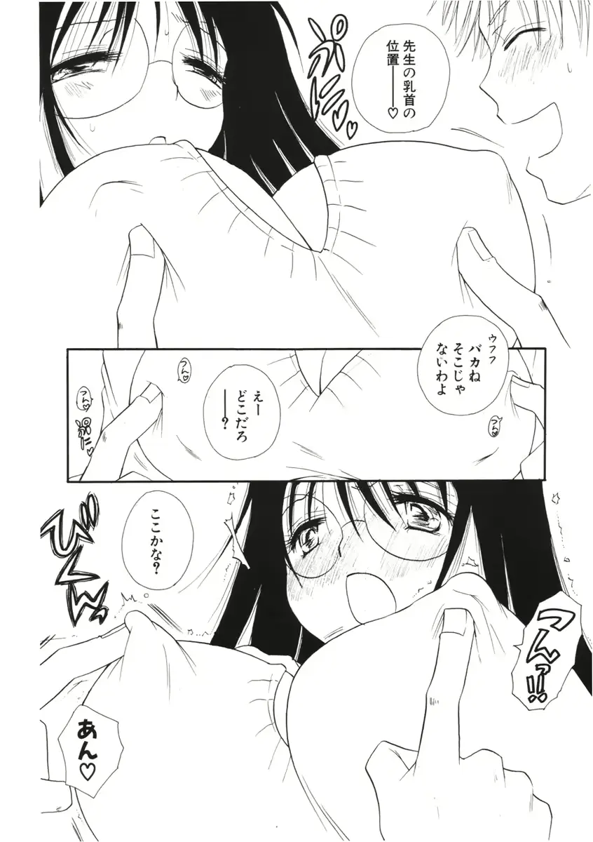 웹툰 이미지 185