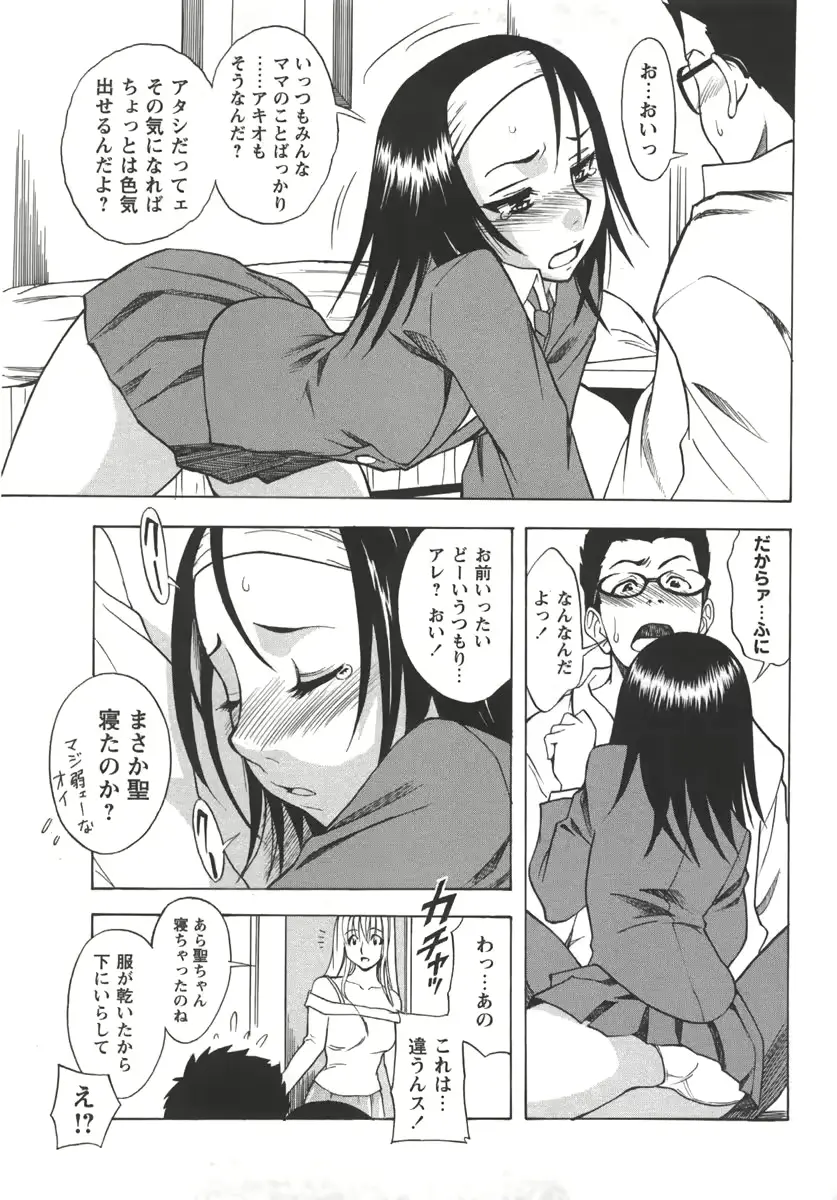 웹툰 이미지 30