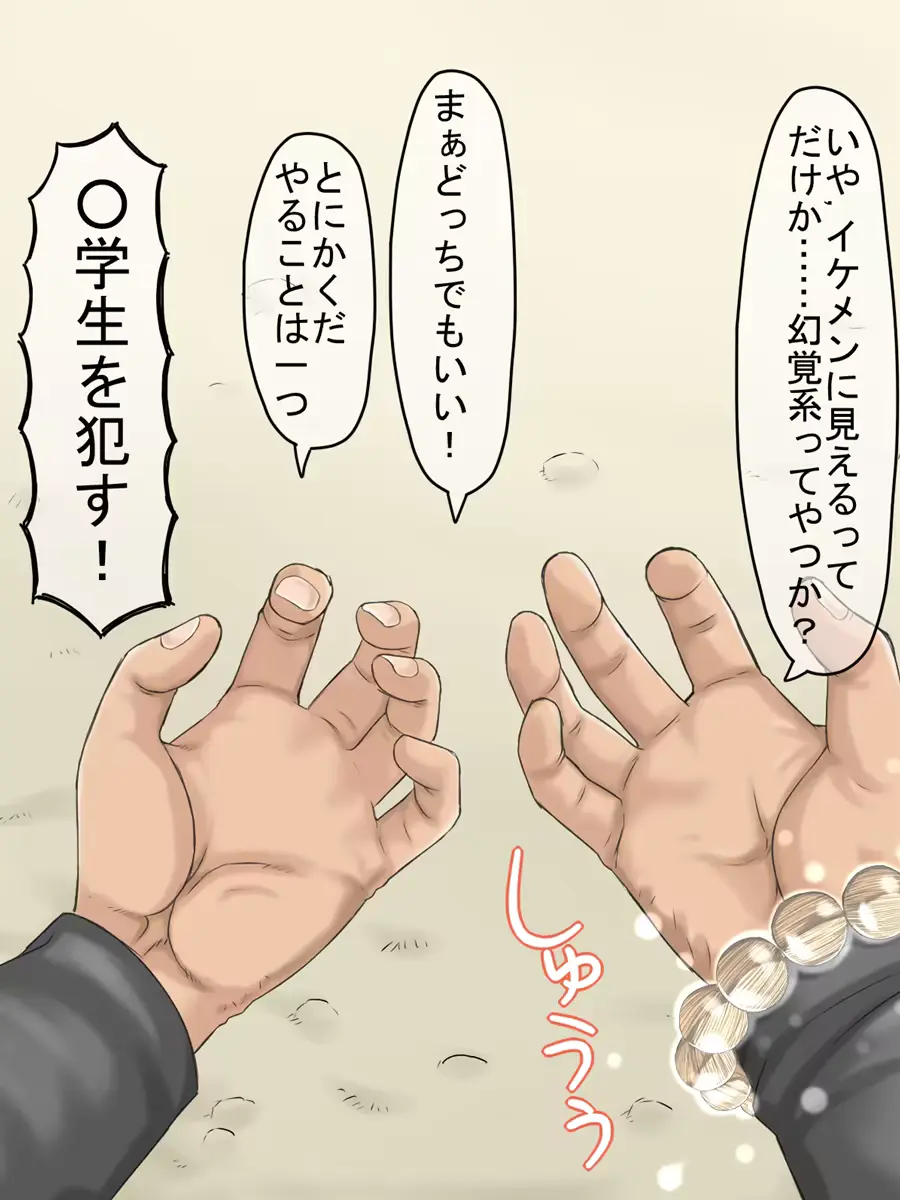 웹툰 이미지 6