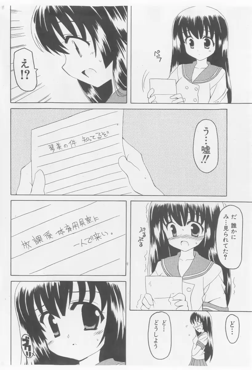 웹툰 이미지 41