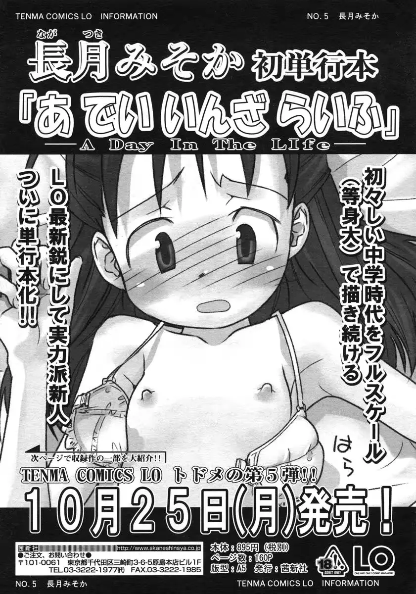웹툰 이미지 22