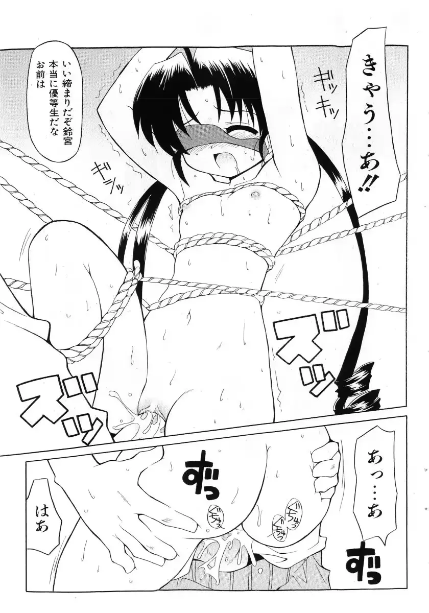 웹툰 이미지 46