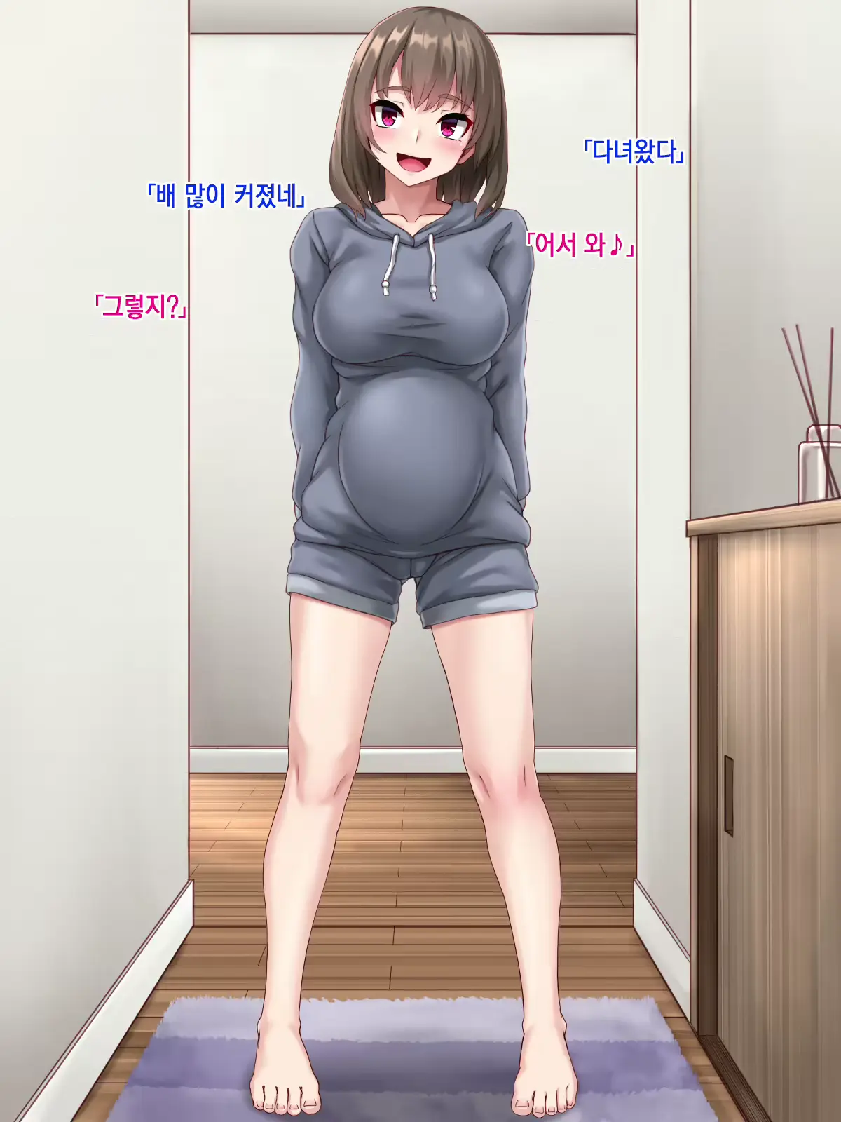 웹툰 이미지 348