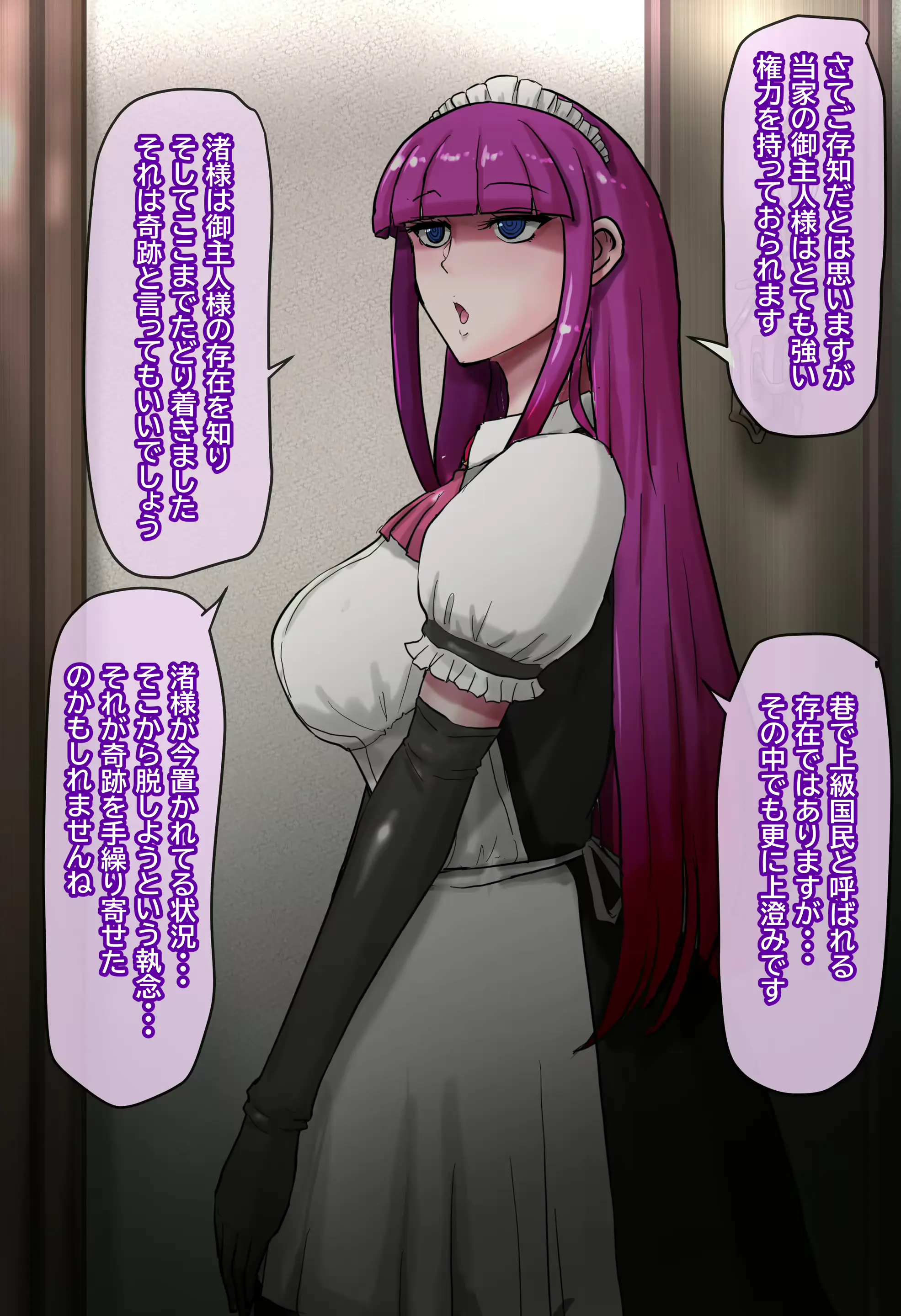웹툰 이미지 10
