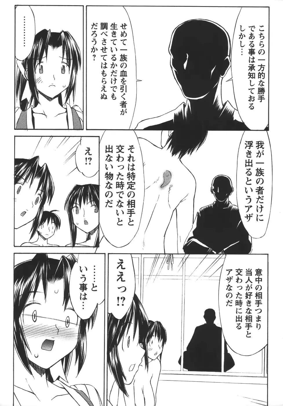 웹툰 이미지 206
