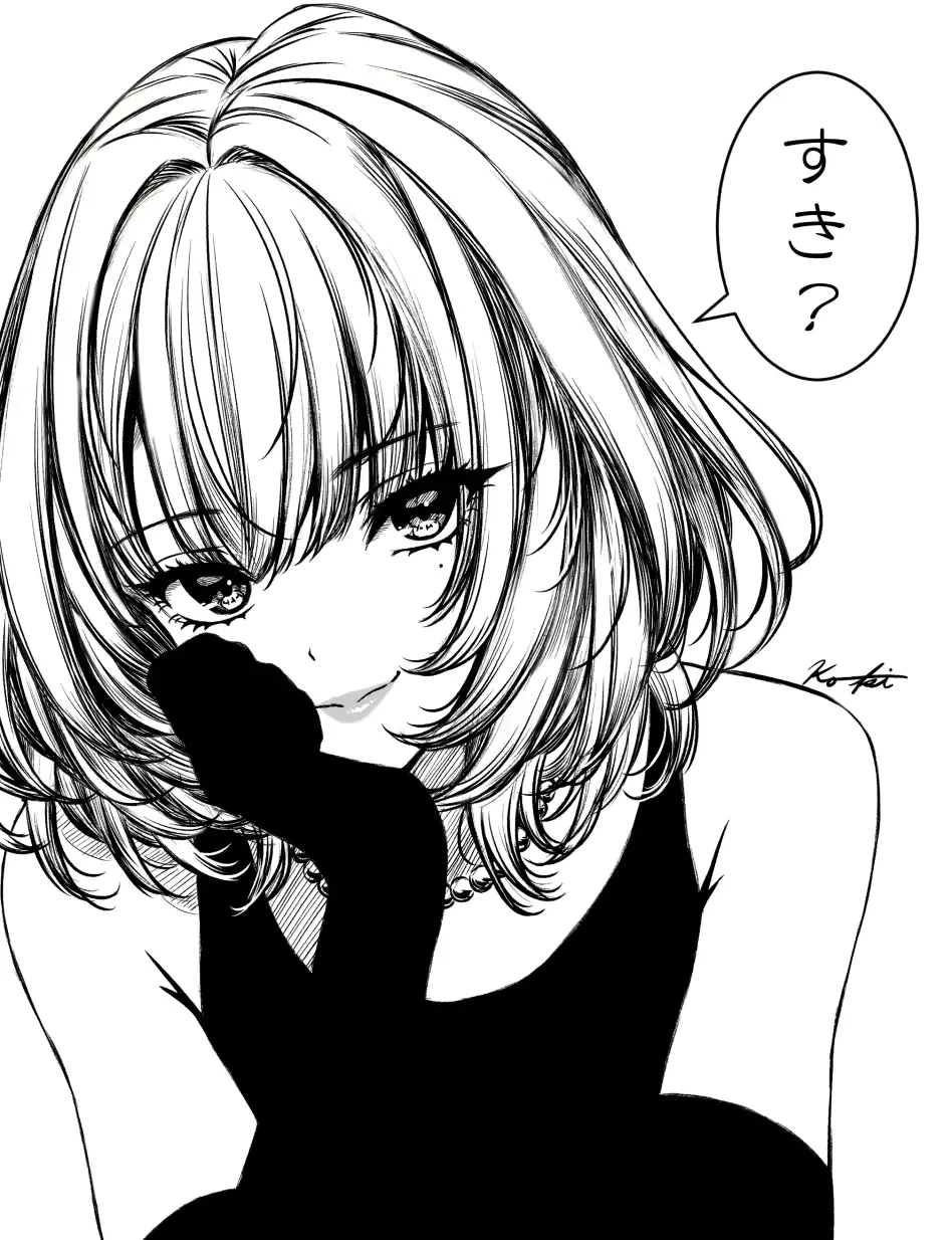 웹툰 이미지 112