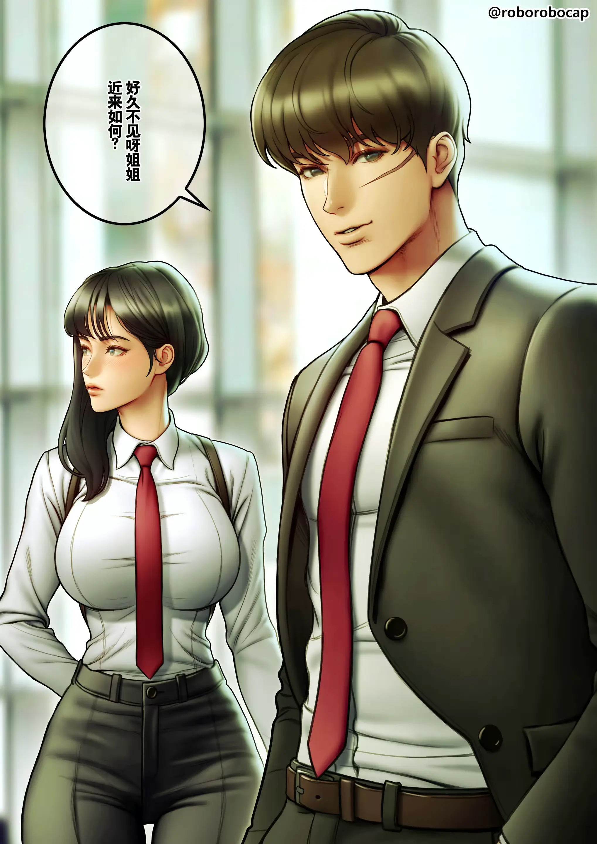 웹툰 이미지 21