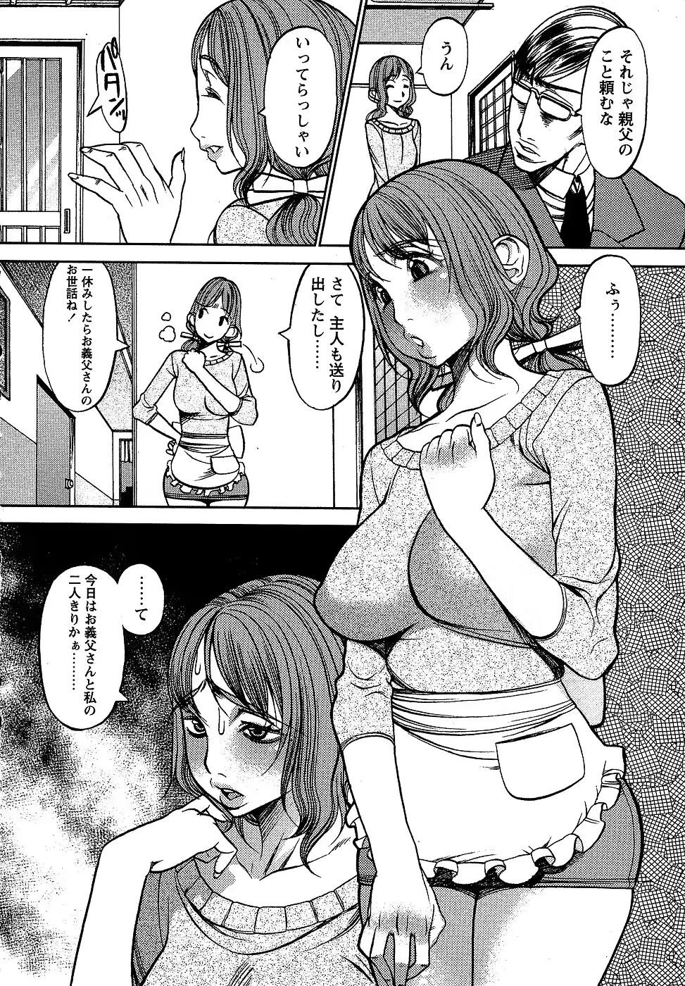 웹툰 이미지 23
