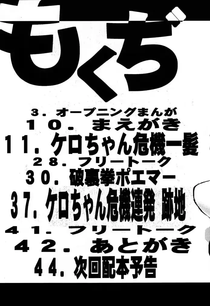 웹툰 이미지 7