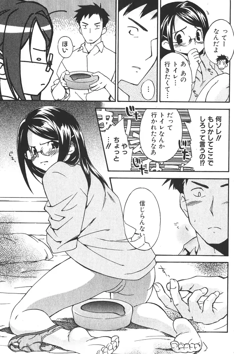 웹툰 이미지 62