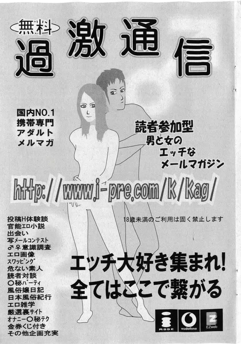 웹툰 이미지 194
