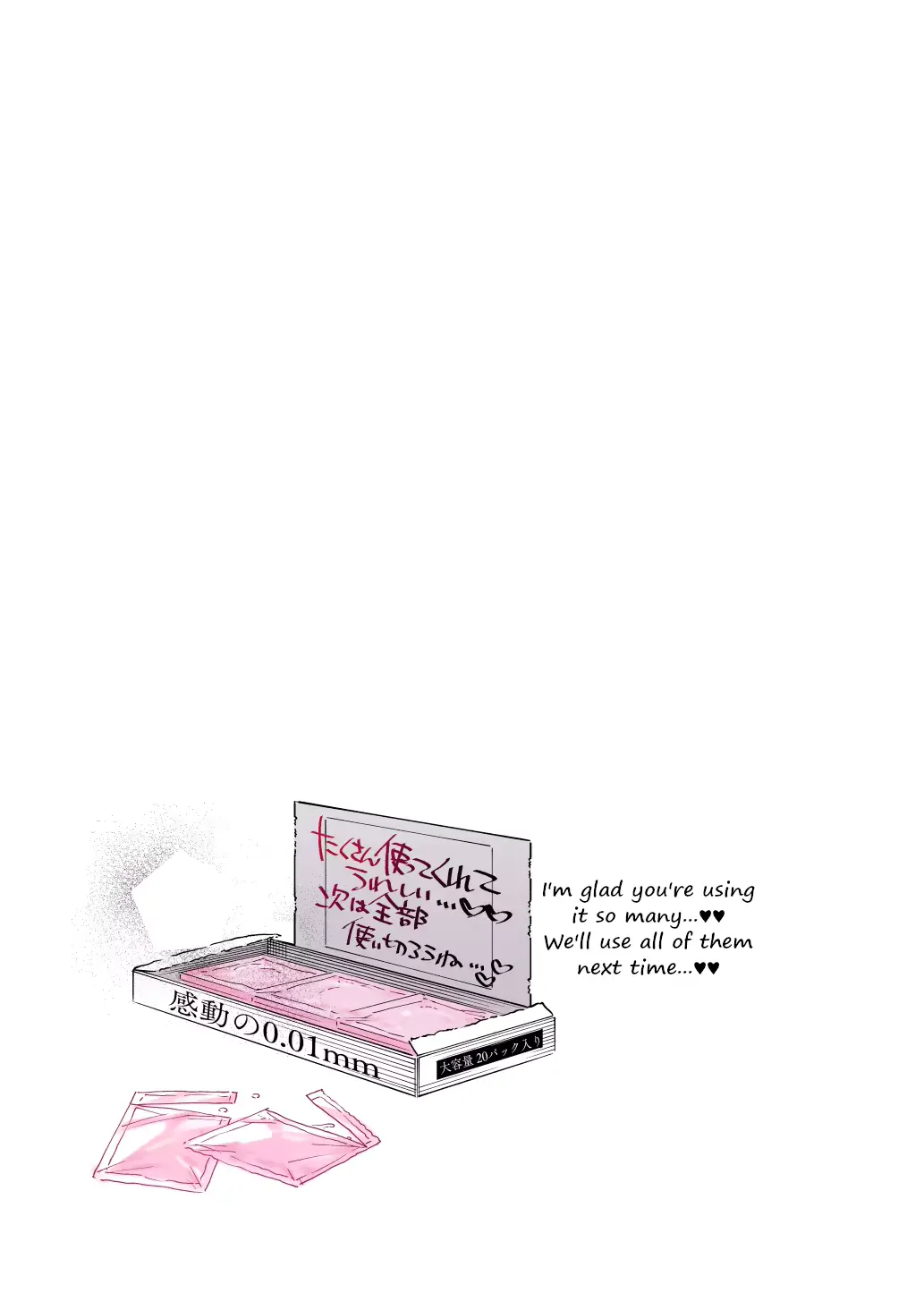 웹툰 이미지 21