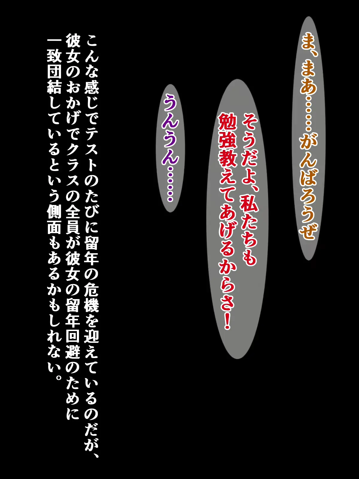 웹툰 이미지 8