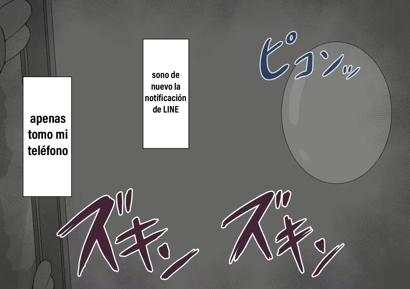 웹툰 이미지 66