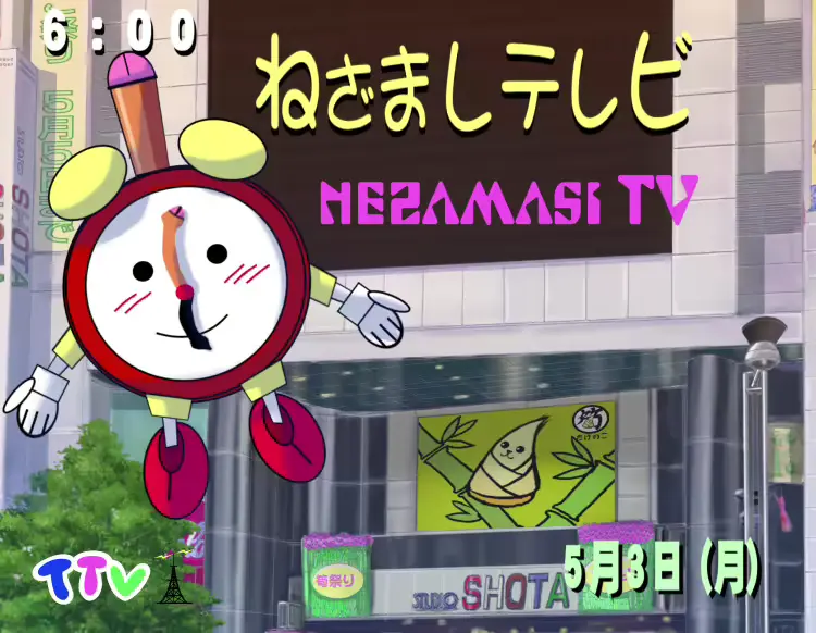 웹툰 이미지 82