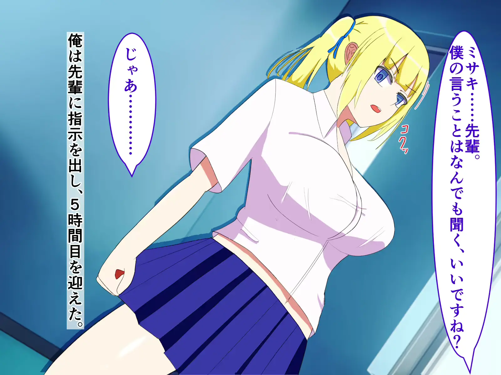 웹툰 이미지 4