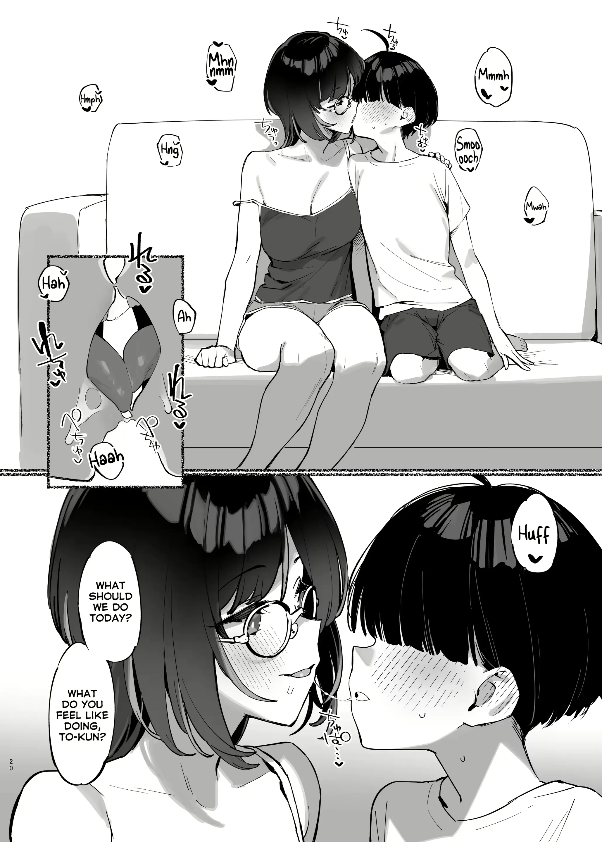 웹툰 이미지 20