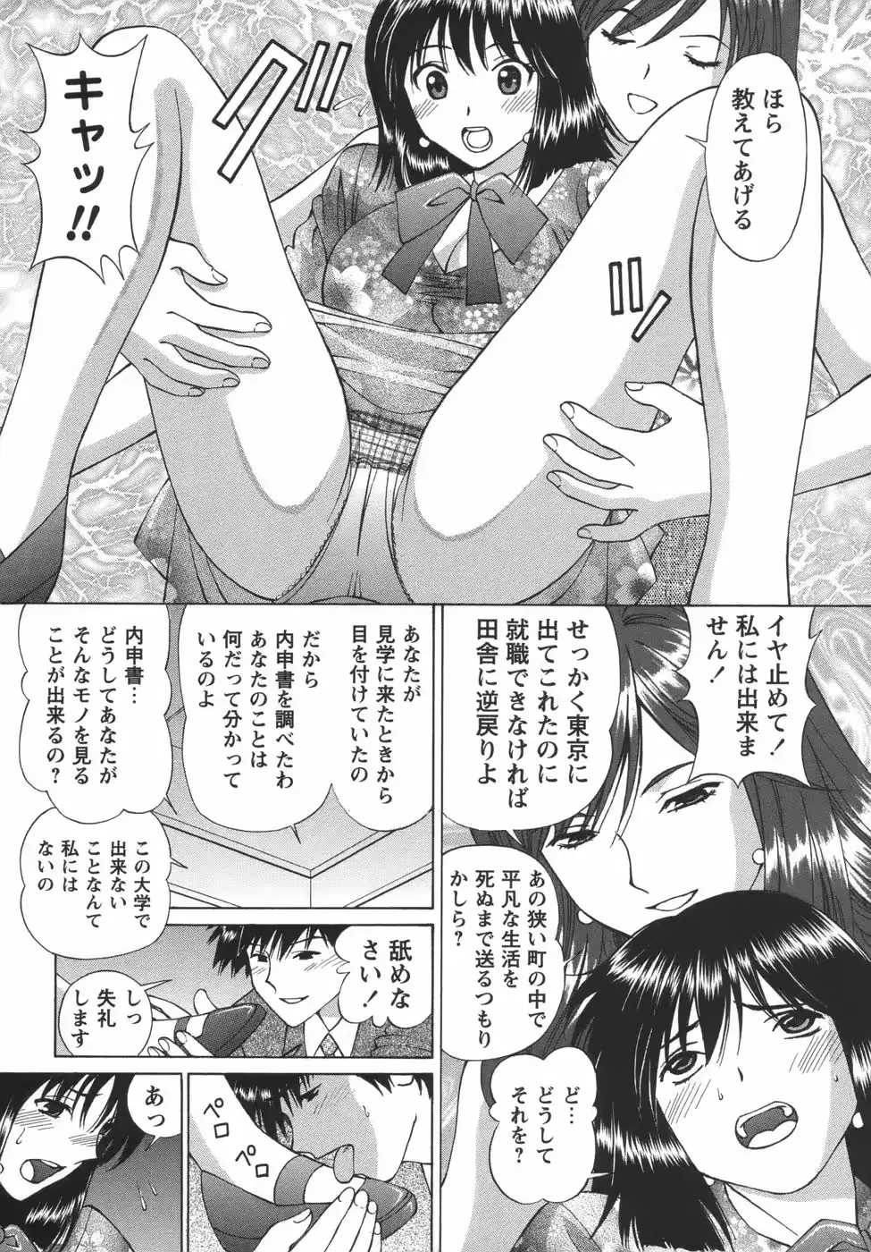웹툰 이미지 129