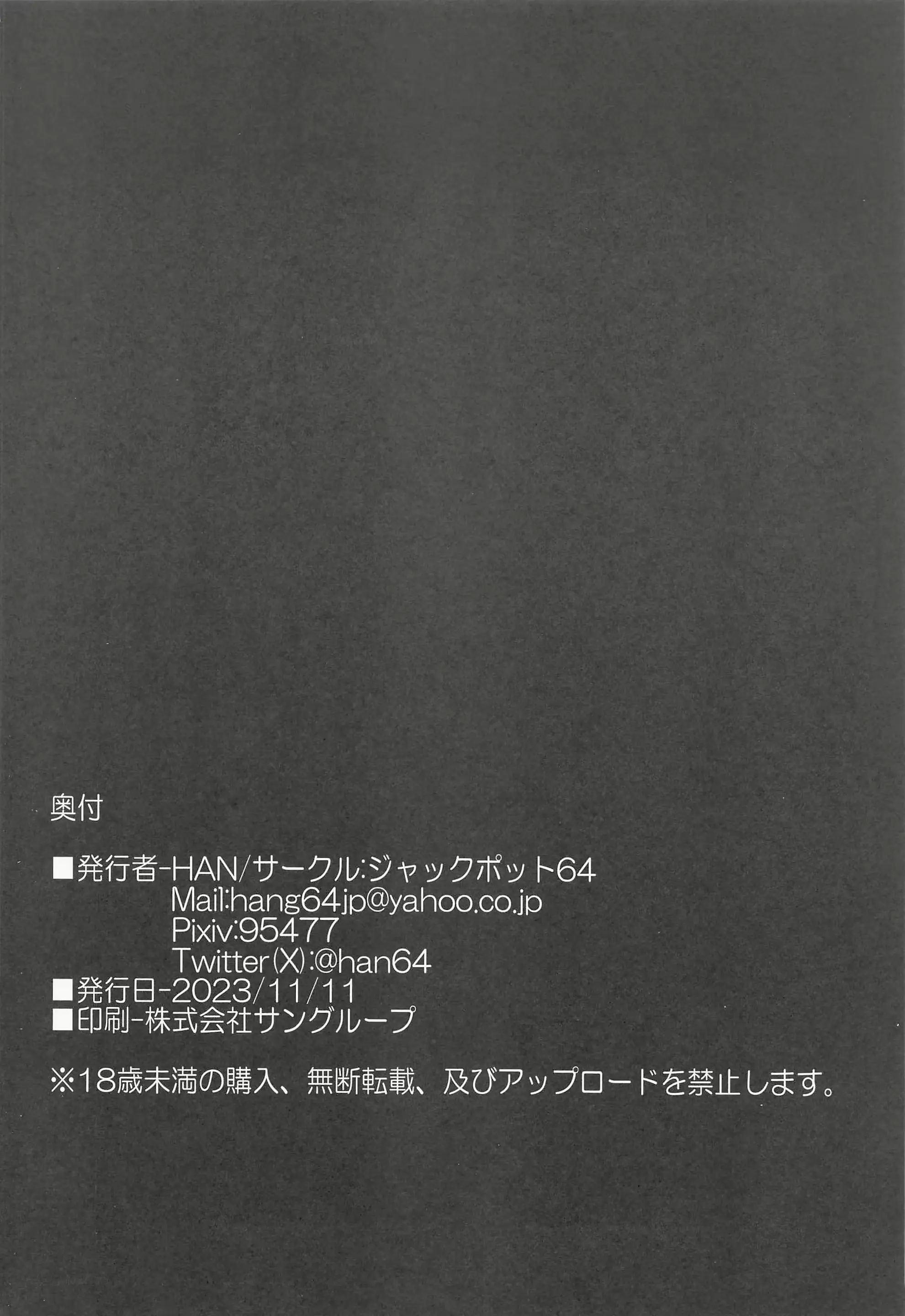 웹툰 이미지 19