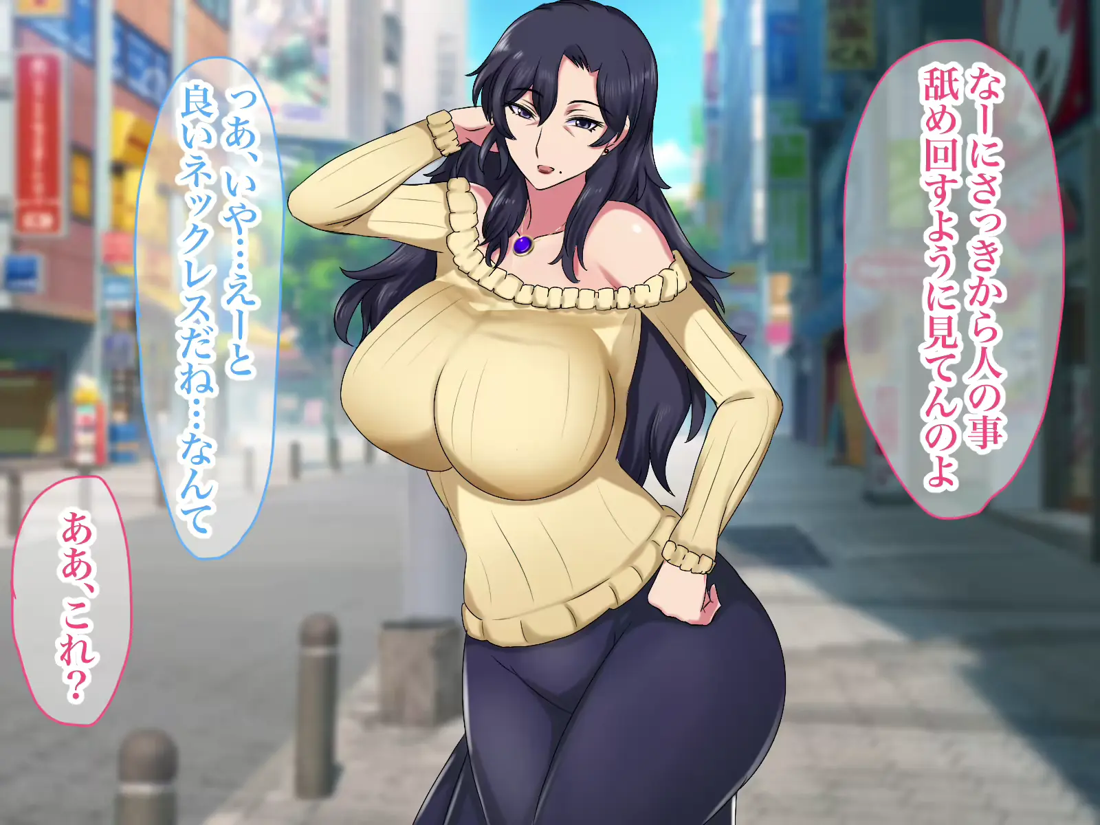 웹툰 이미지 56