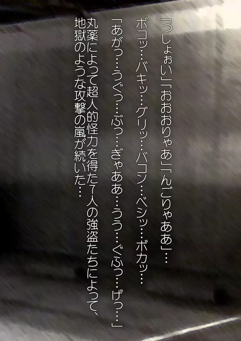 웹툰 이미지 68