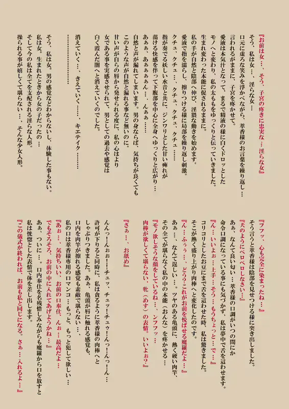 웹툰 이미지 34