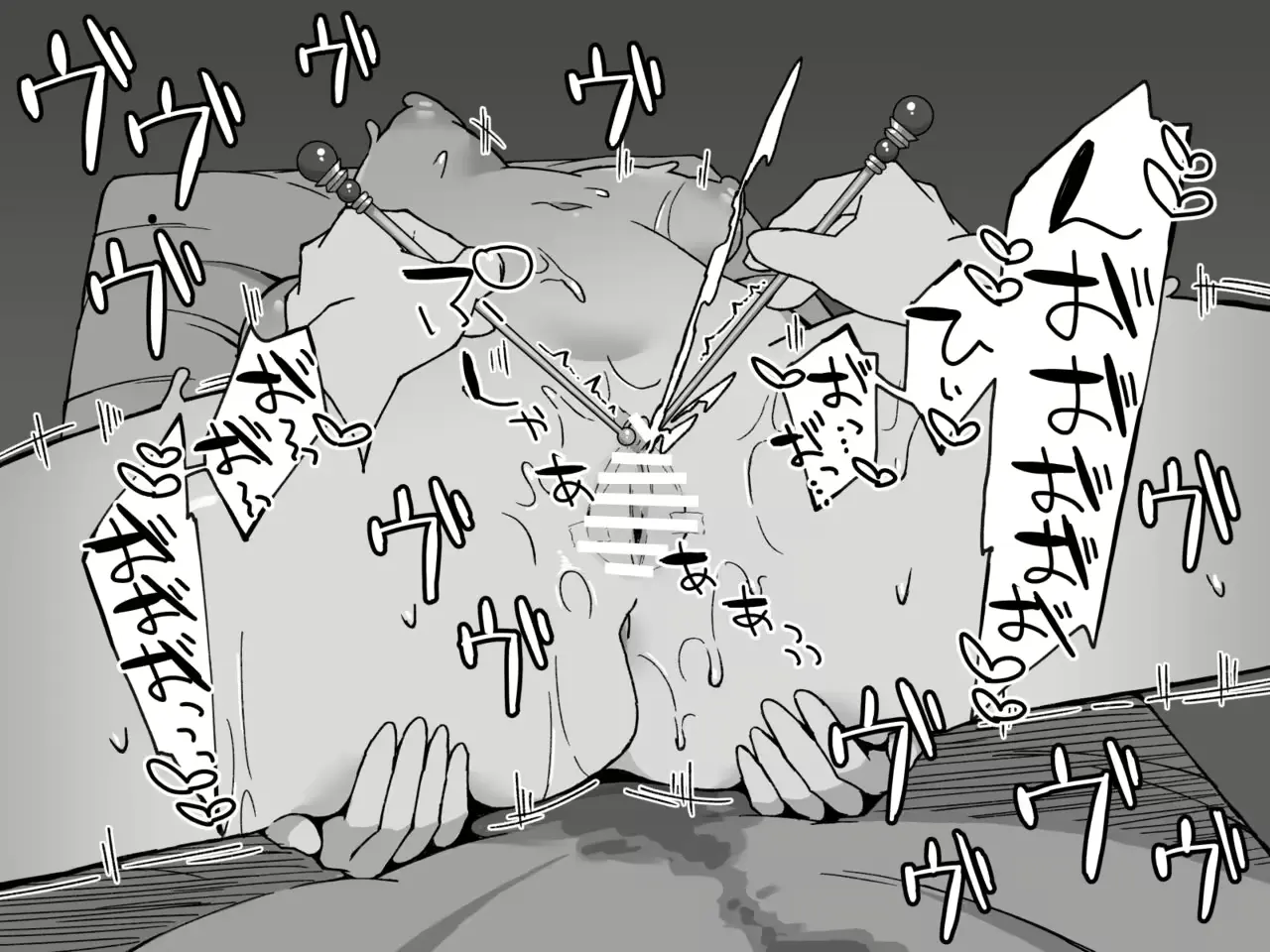 웹툰 이미지 81