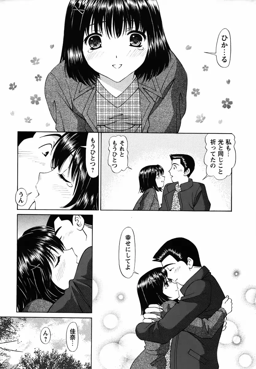 웹툰 이미지 115